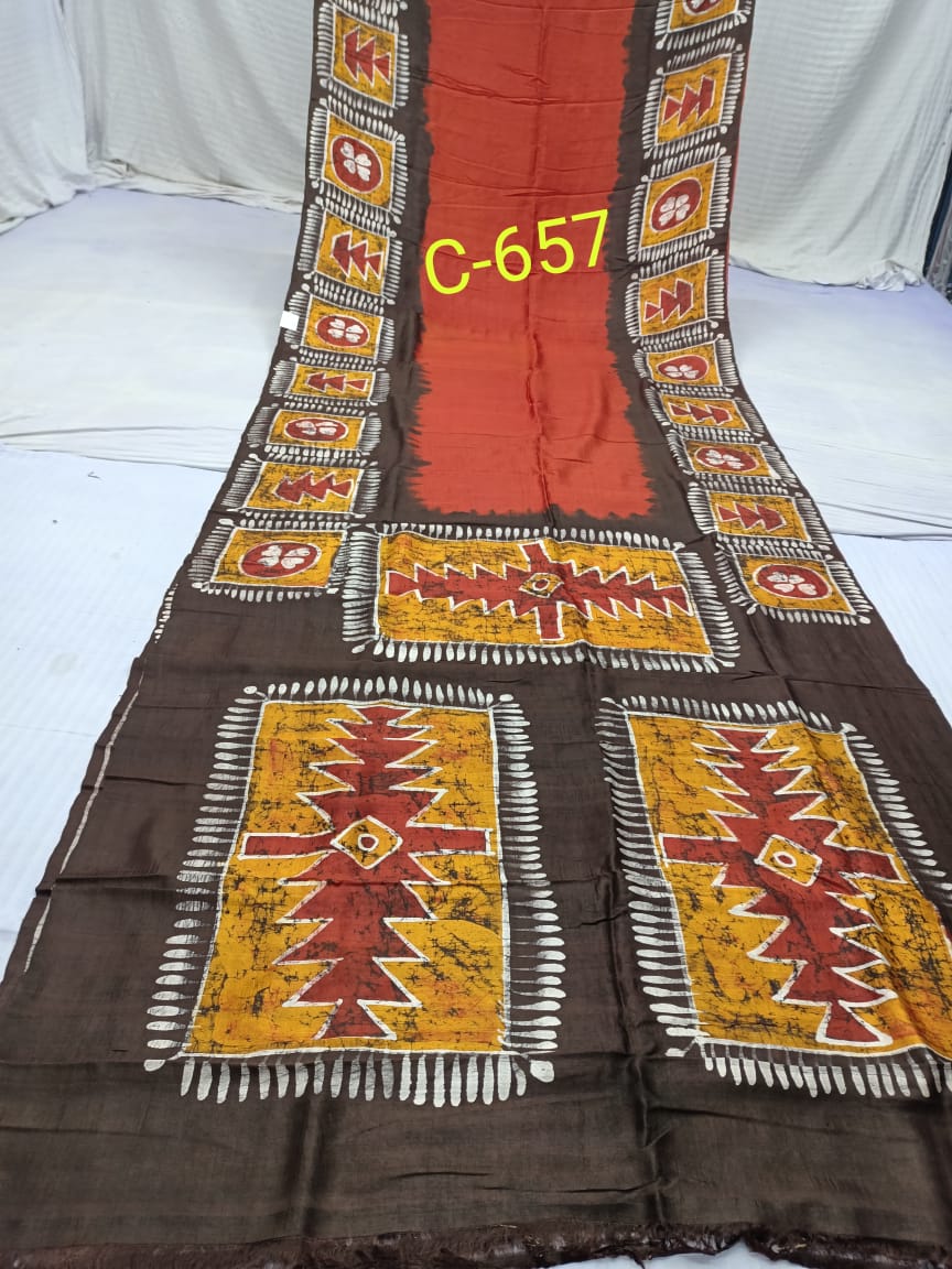 BATICK C 657 Product Image