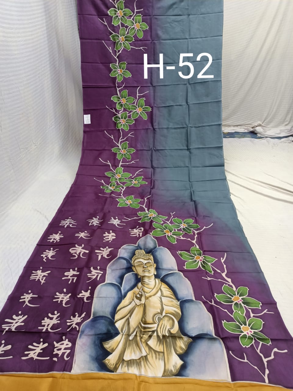 HAND PRINT 52 Product Image