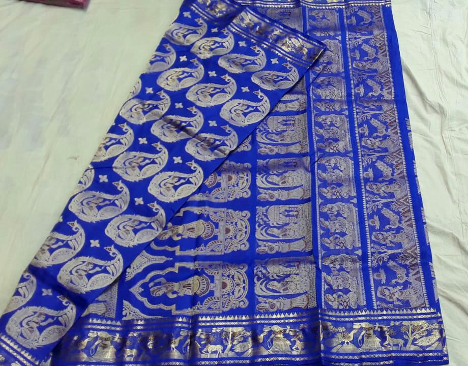 Swarnachari 402 Product Image