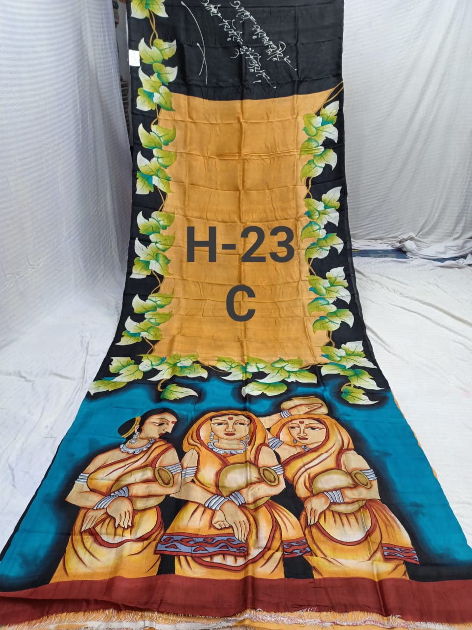 HAND PRINT H 23 C Product Image