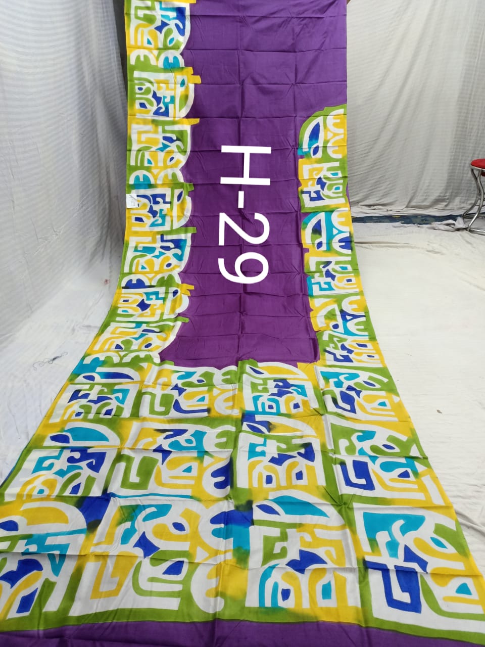 HAND PRINT H 29 Product Image