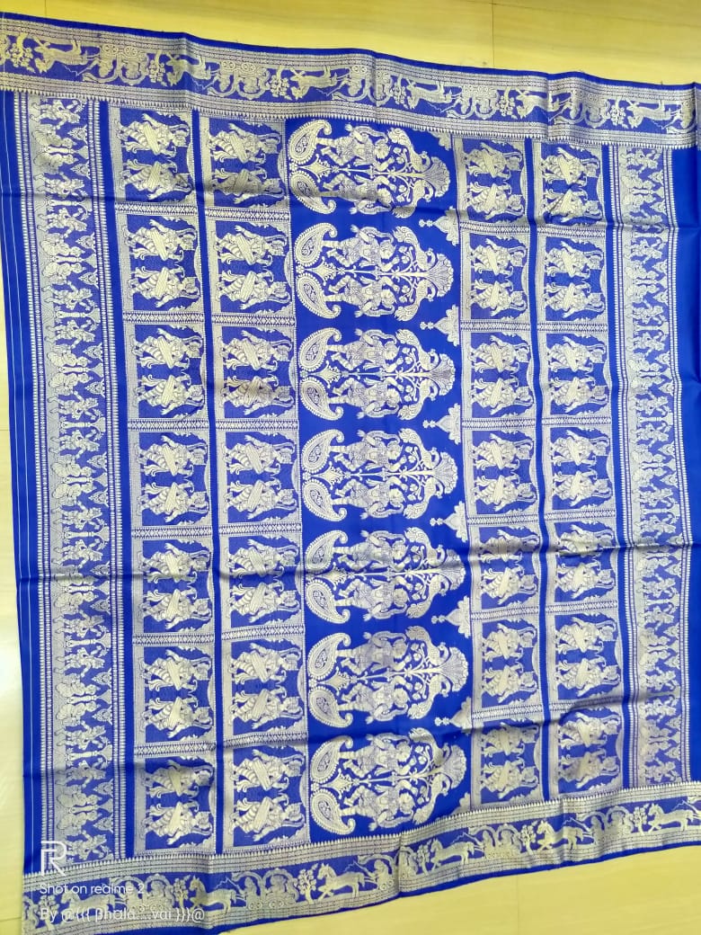 Baluchuri 415 Product Image