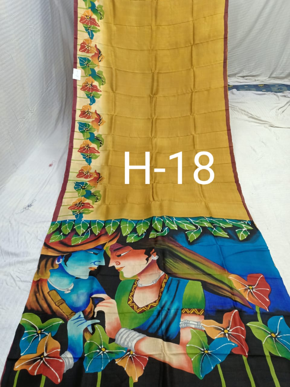 HAND PRINT H 18 Product Image