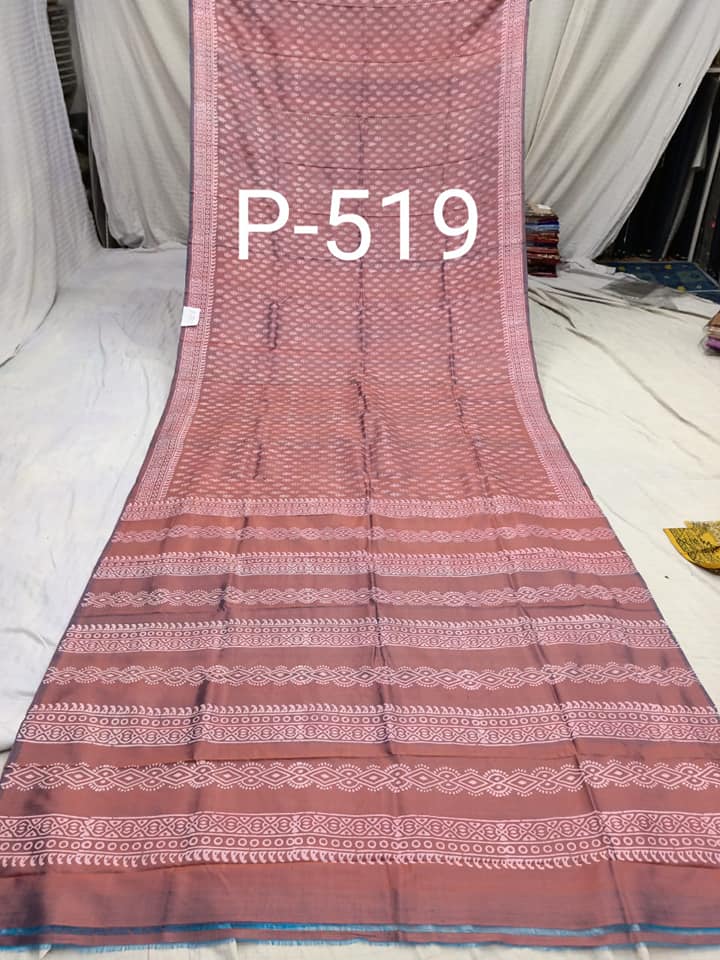 KATAN PRINT P 519 Product Image
