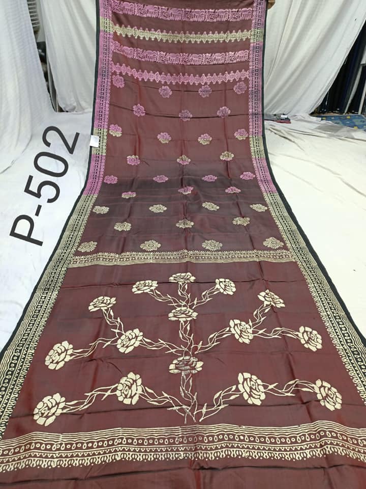 KATAN PRINT P 502 Product Image