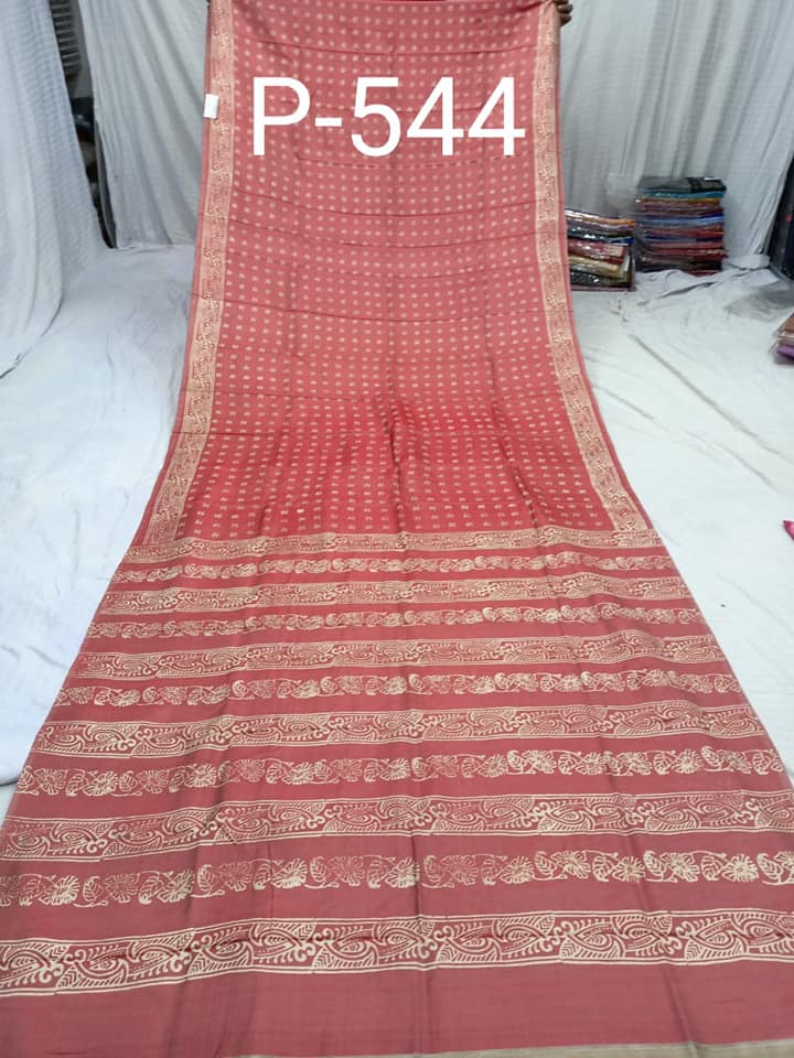 KATAN PRINT P 544 Product Image