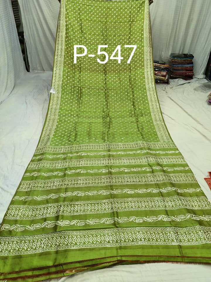 KATAN PRINT P 547 Product Image