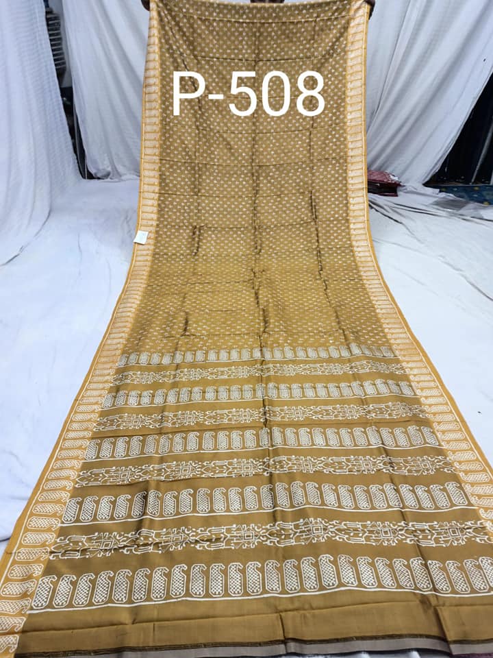 KATAN PRINT P 508 Product Image