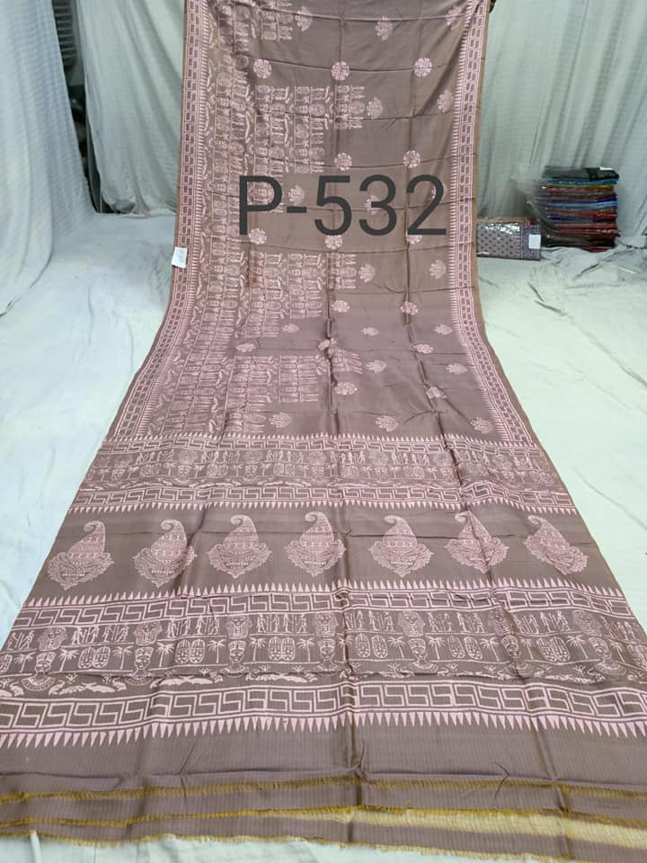 KATAN PRINT P 532 Product Image