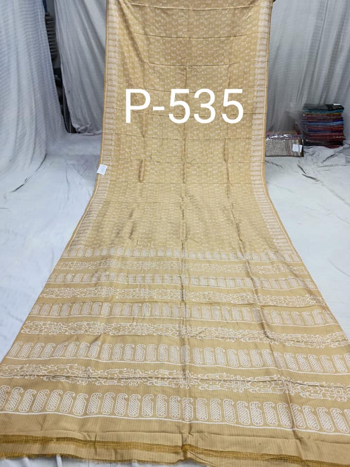 KATAN PRINT P 535 Product Image