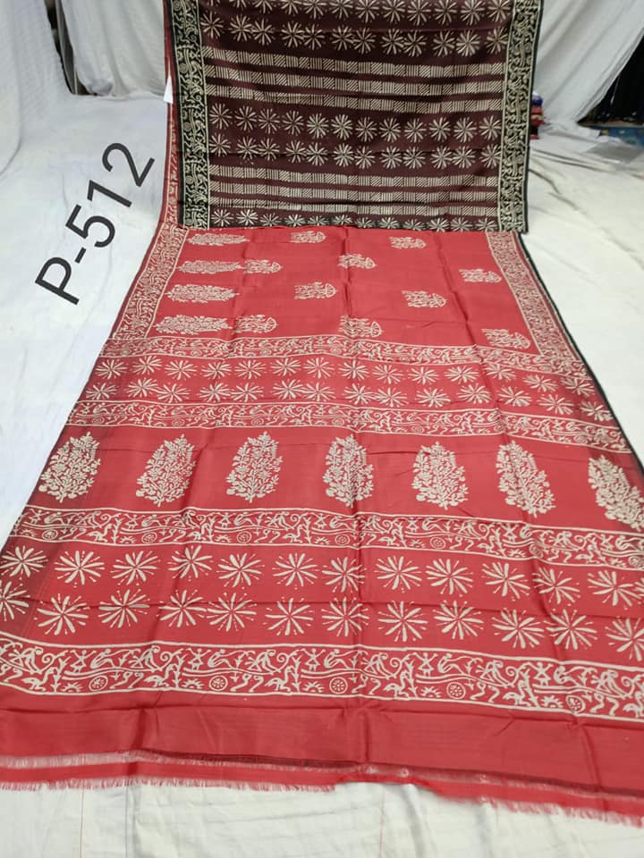 KATAN PRINT P 512 Product Image