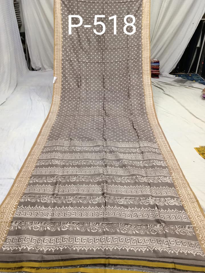 KATAN PRINT P 518 Product Image