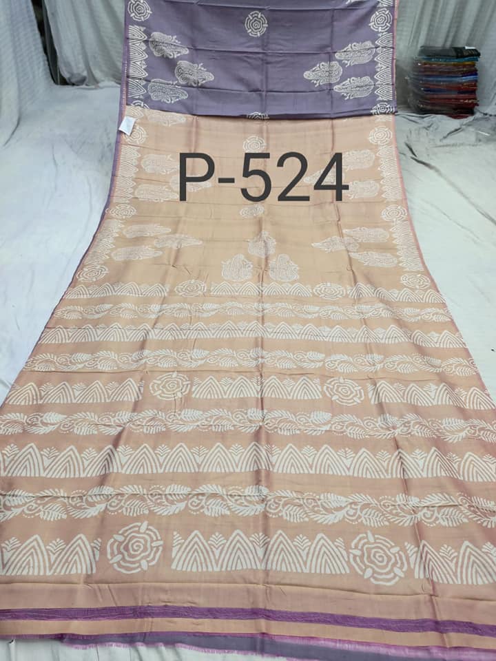 KATAN PRINT P 524 Product Image