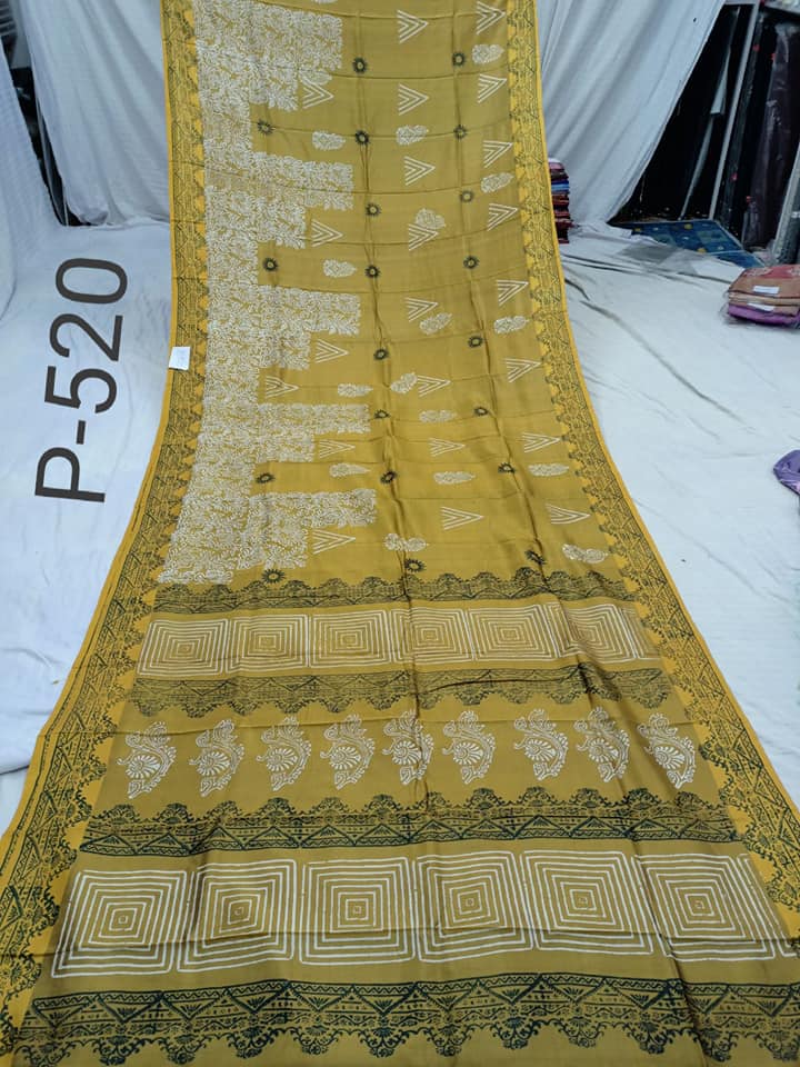 KATAN PRINT P 520 Product Image