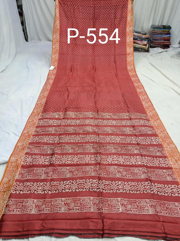 KATAN PRINT P 554 Product Image