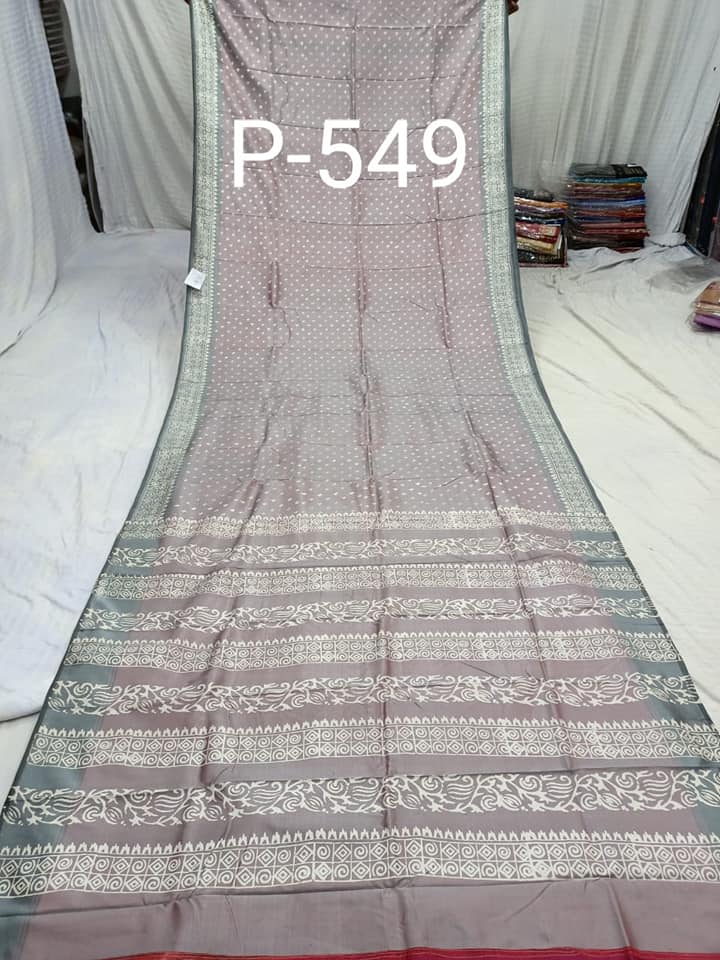 KATAN PRINT P 549 Product Image