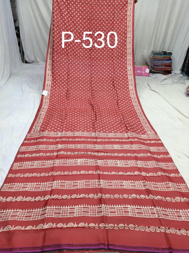 KATAN PRINT P 530 Product Image