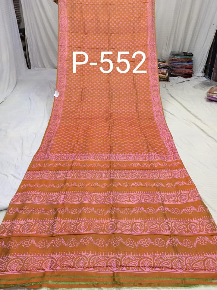 KATAN PRINT P 552 Product Image