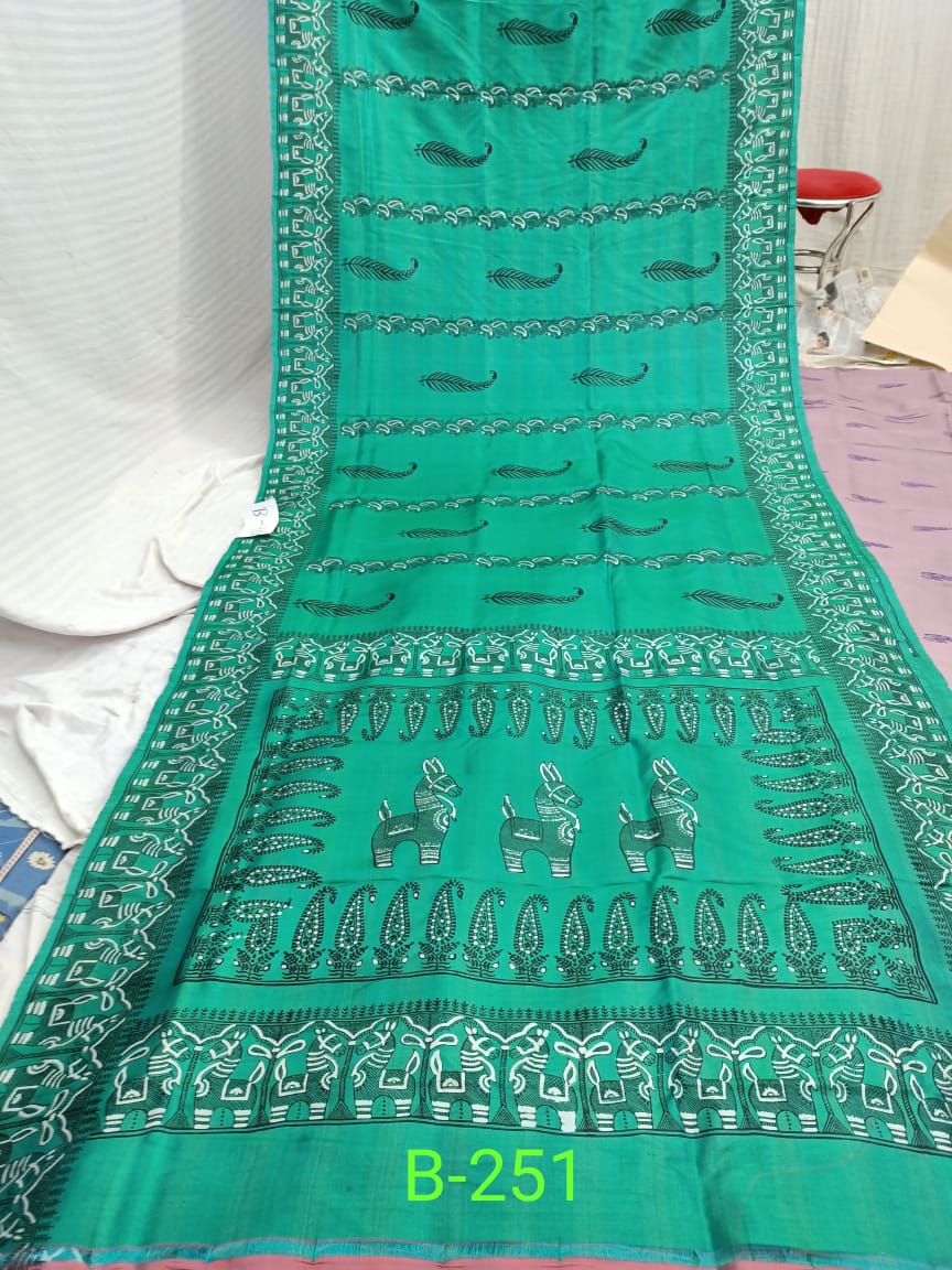 BLOCK PRINT B 251 Product Image