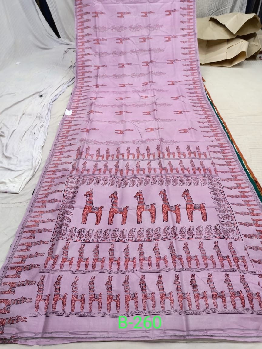 BLOCK PRINT B 260 Product Image