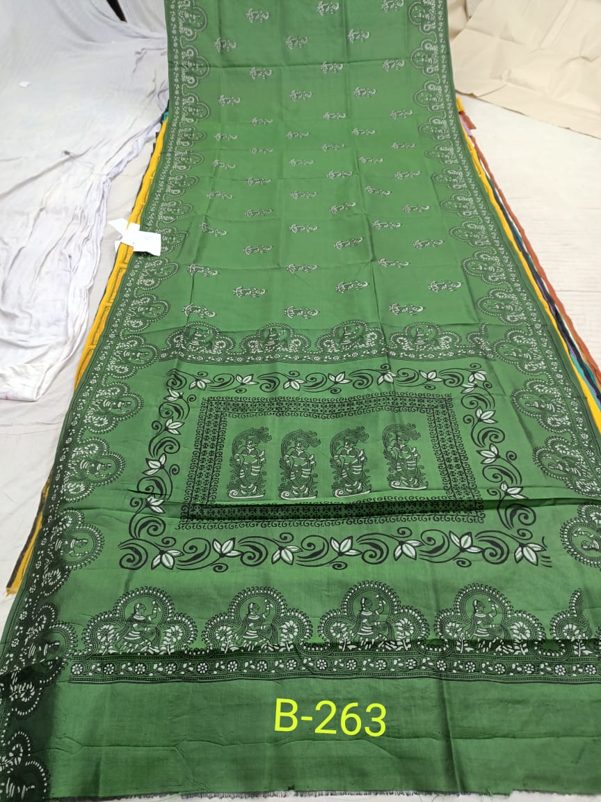 BLOCK PRINT B 263 Product Image