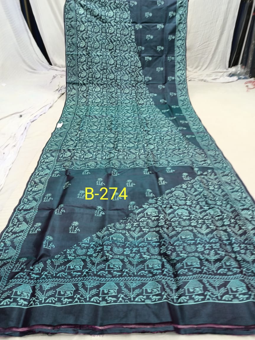 BLOCK PRINT B 274 Product Image