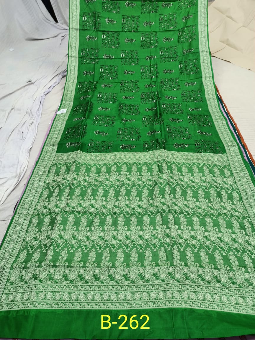 BLOCK PRINT B 262 Product Image