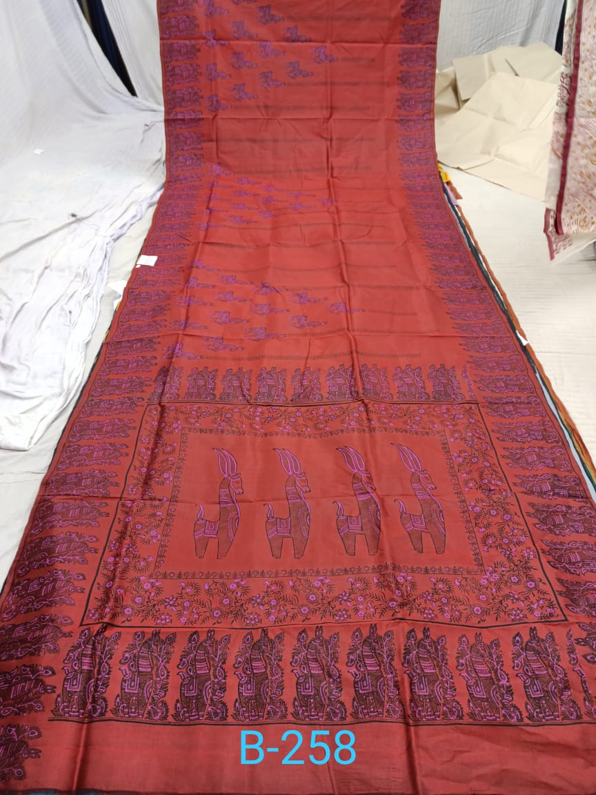 BLOCK PRINT B 258 Product Image