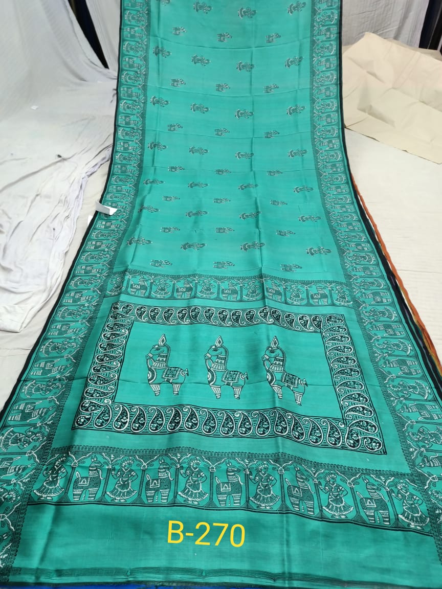 BLOCK PRINT B 270 Product Image