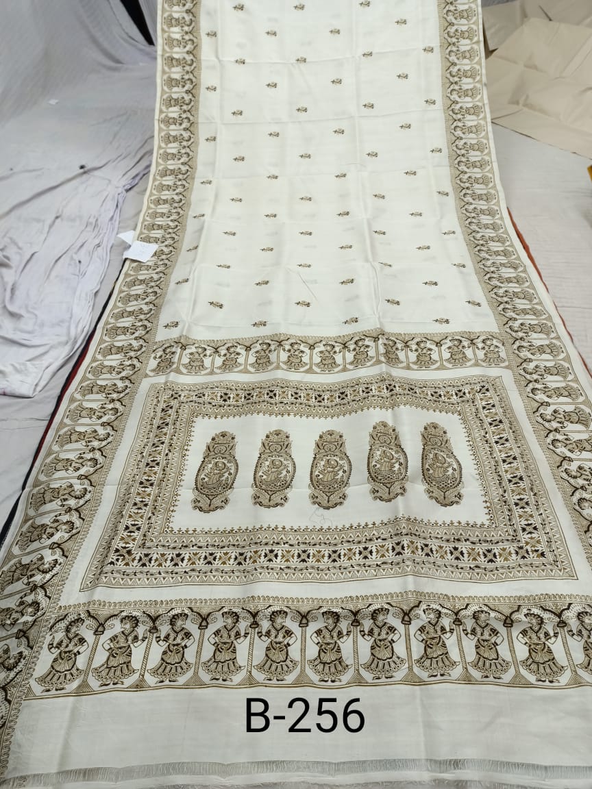 BLOCK PRINT B 256 Product Image