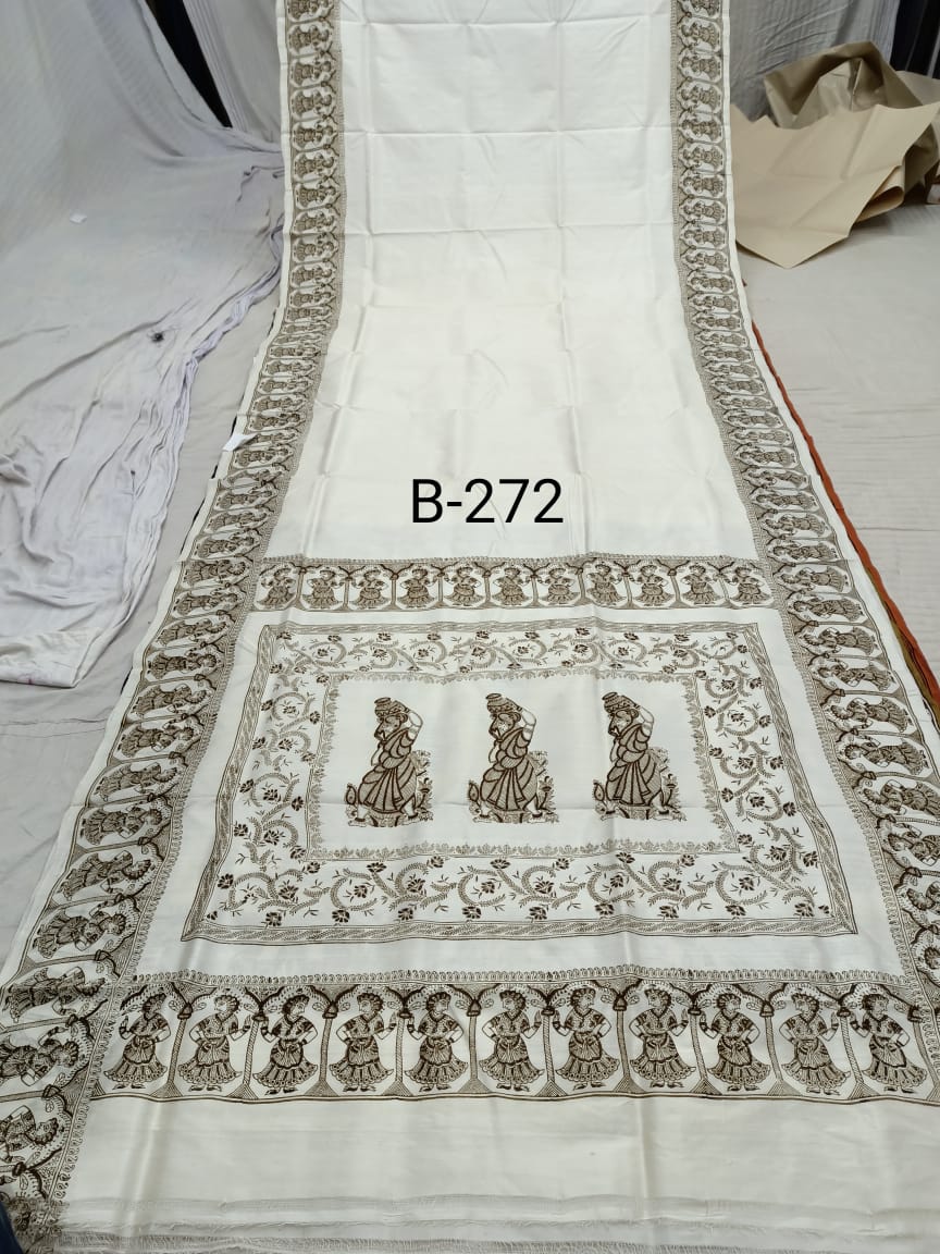 BLOCK PRINT B 272 Product Image