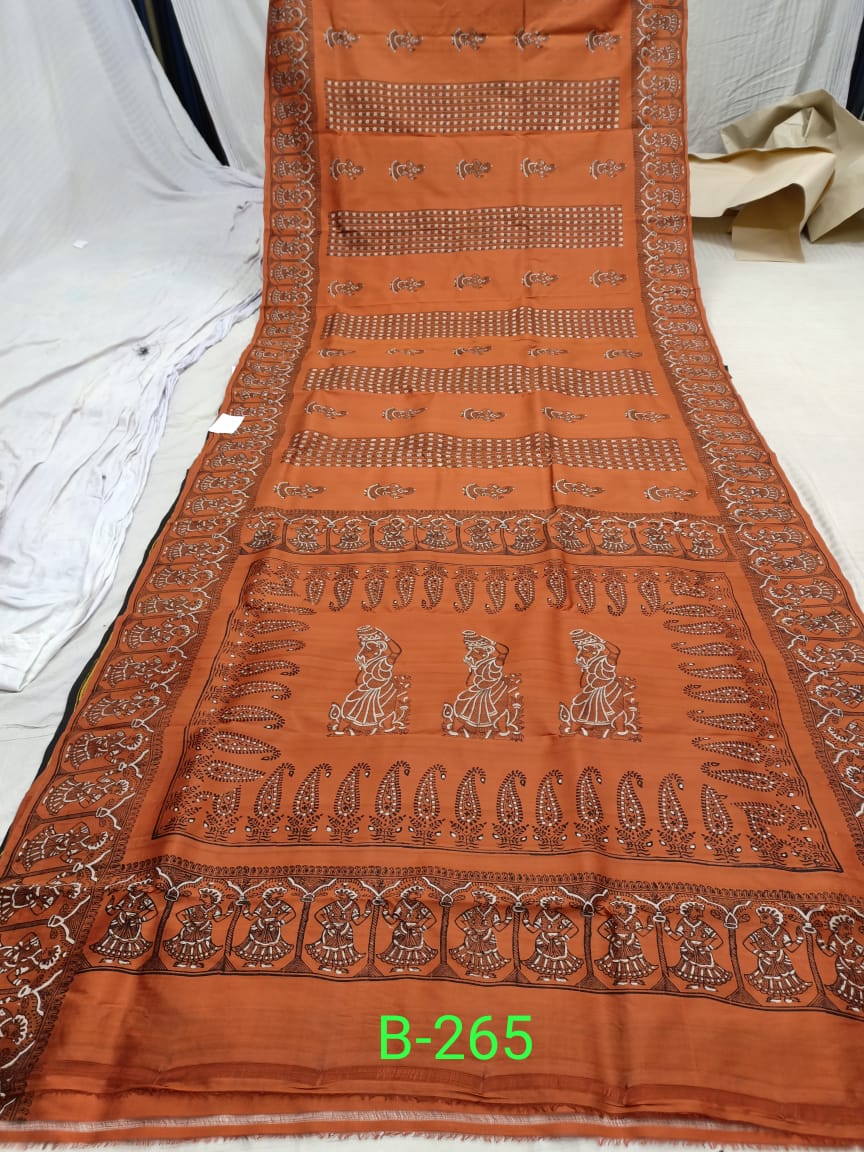 BLOCK PRINT B 265 Product Image