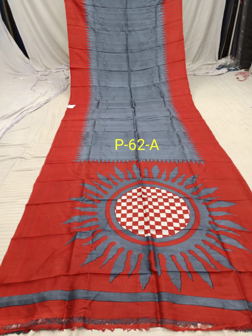 SILK PRINT P 62 A Product Image