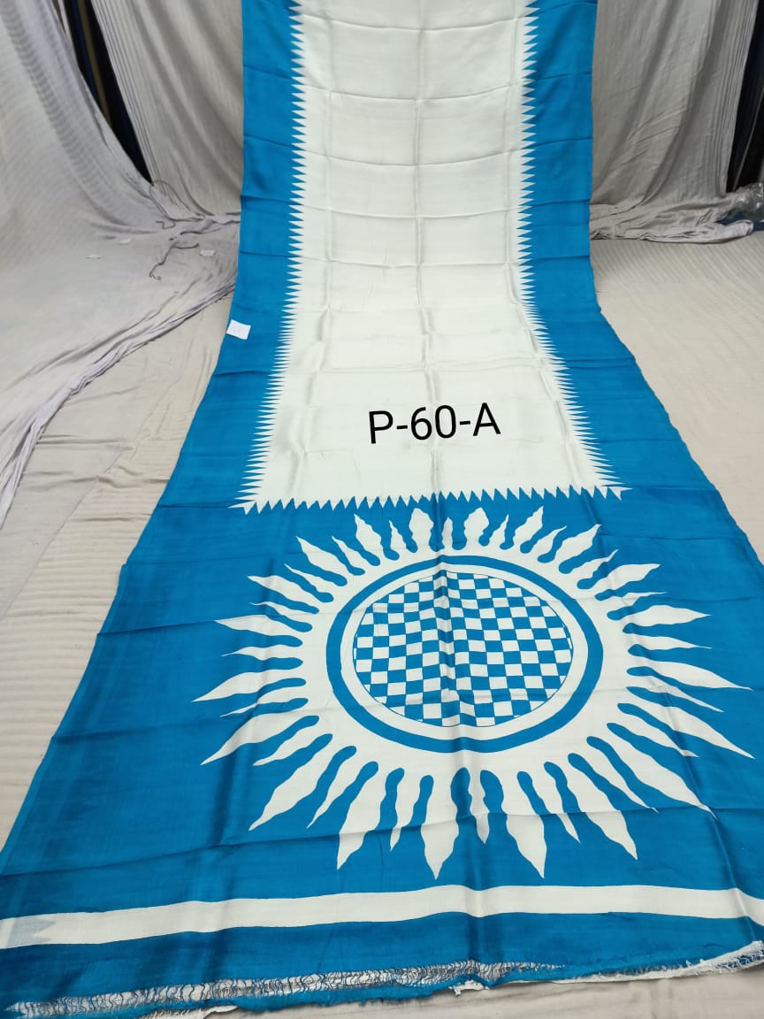 SILK PRINT P 60 A Product Image