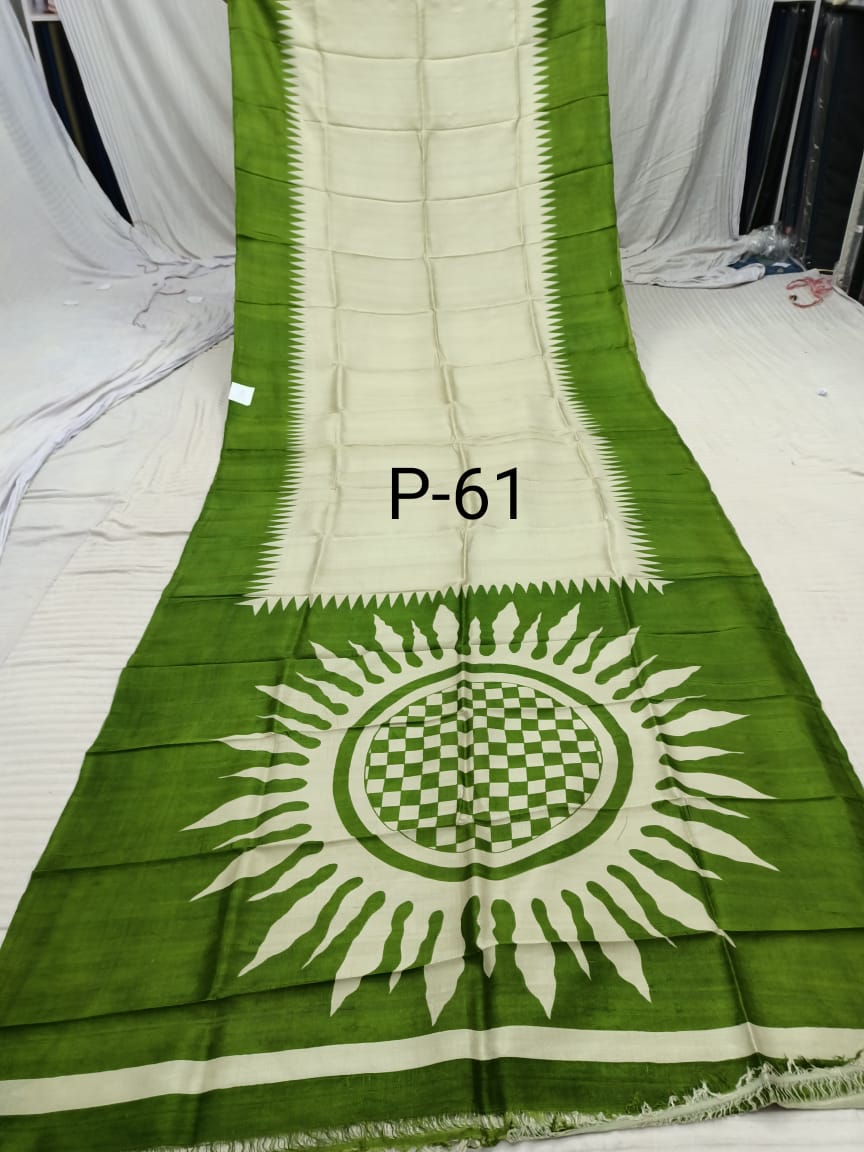 SILK PRINT P 61 Product Image