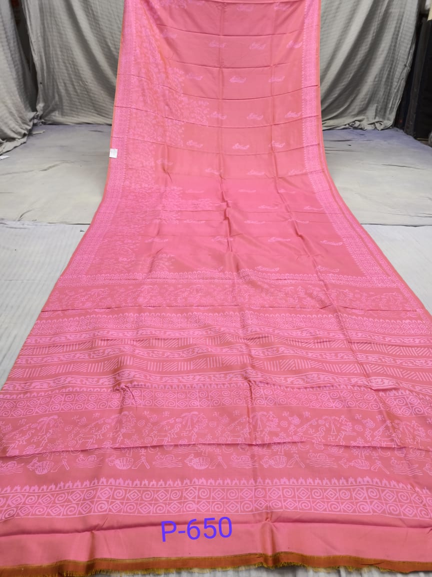 KATAN PRINT P 650 Product Image