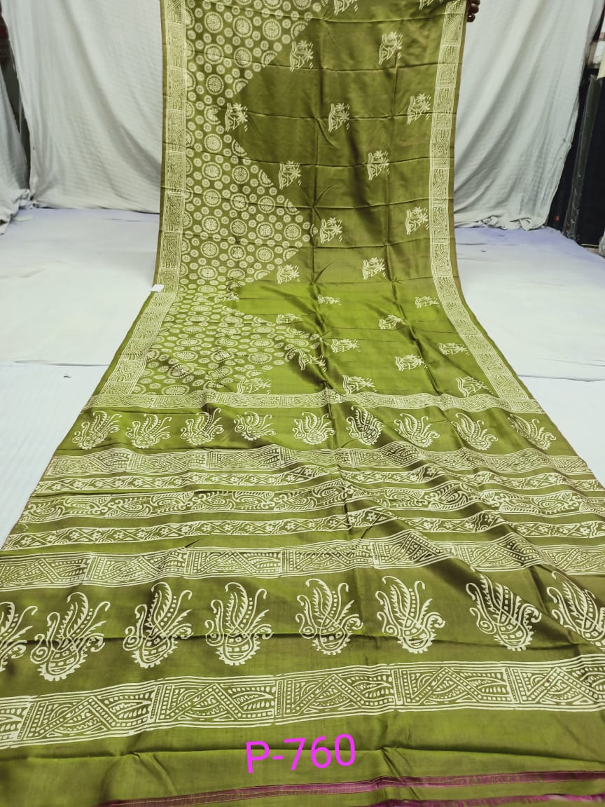 KATAN PRINT P 760 Product Image