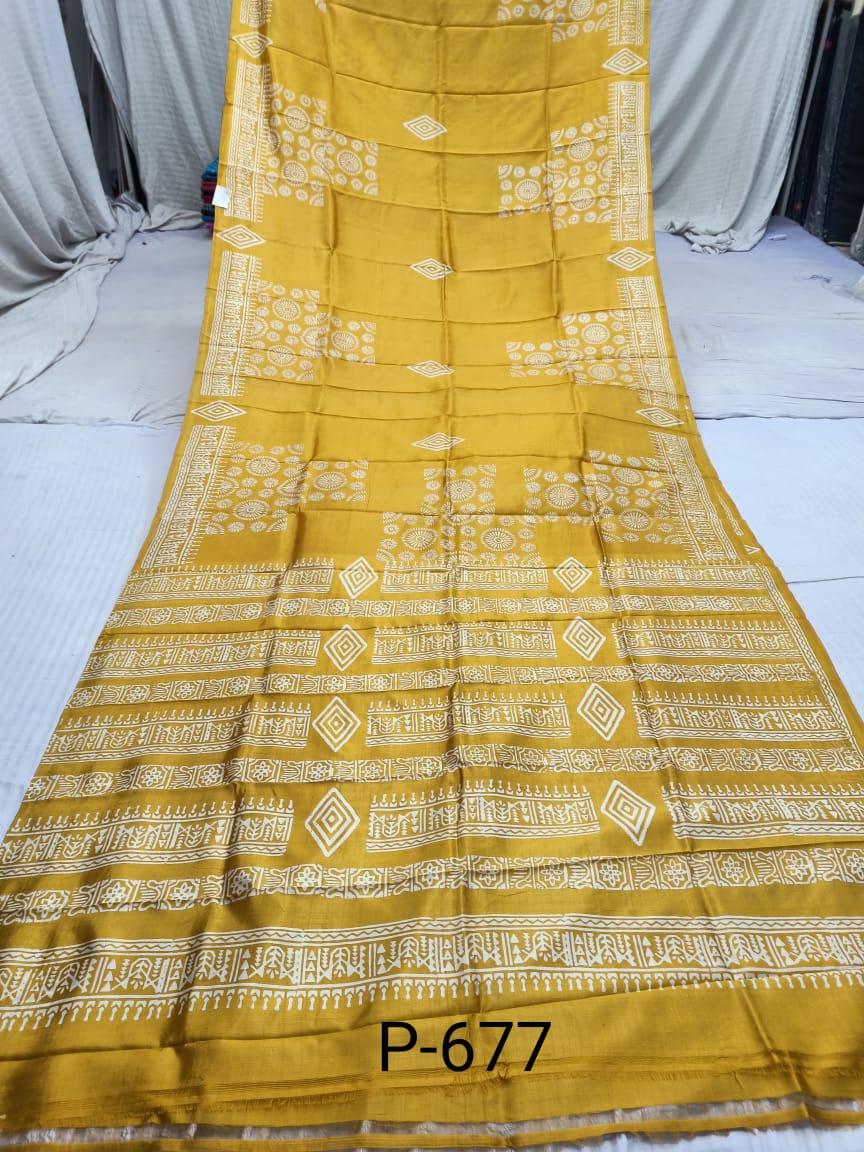 KATAN PRINT P 677 Product Image