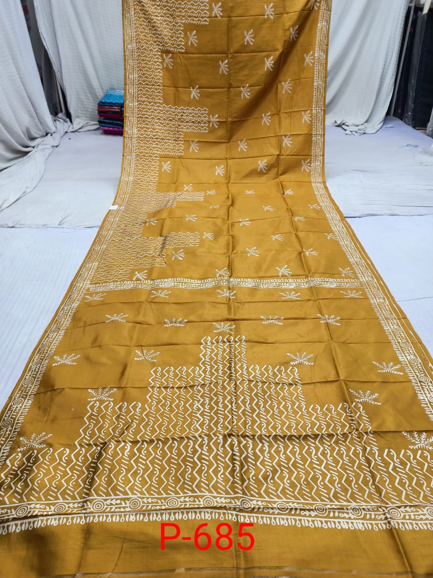 KATAN PRINT P 685 Product Image