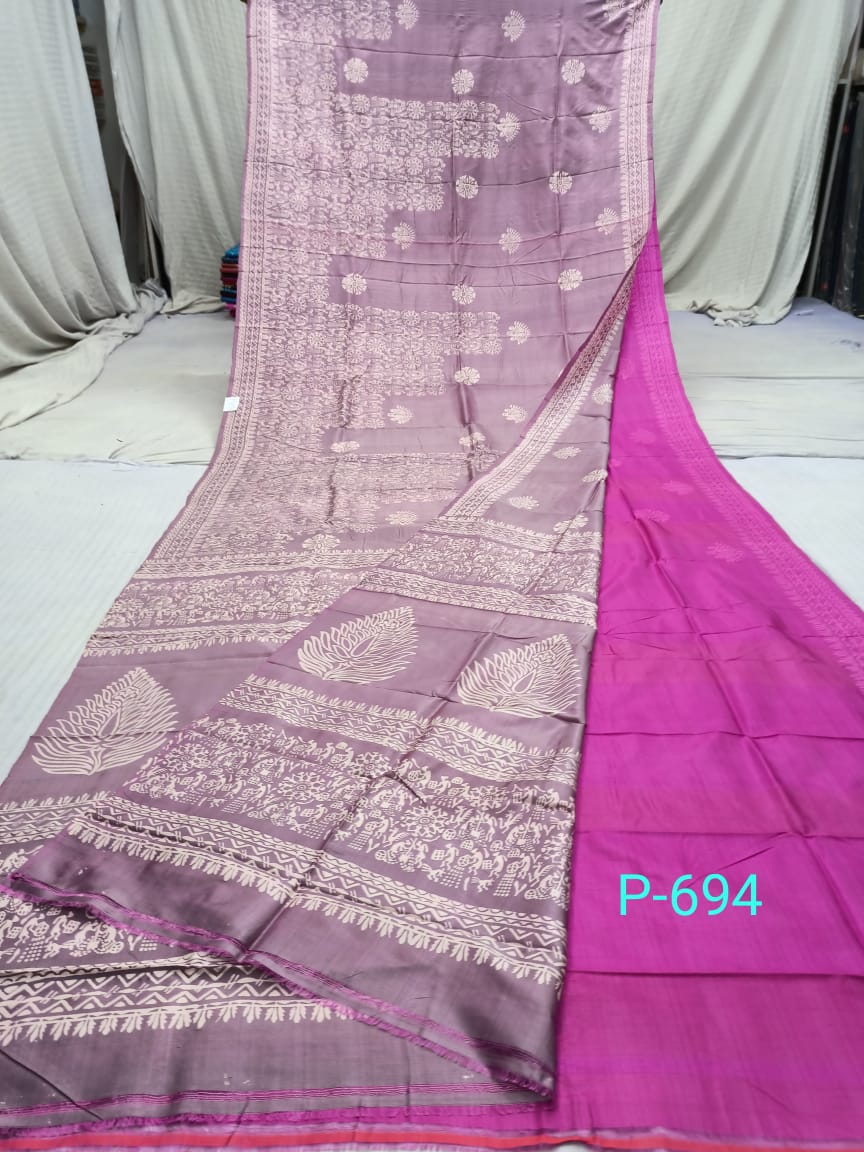 KATAN PRINT P 694 Product Image