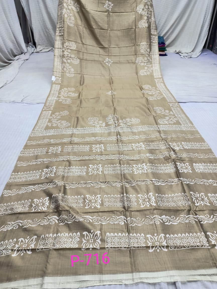 KATAN PRINT P 716 Product Image