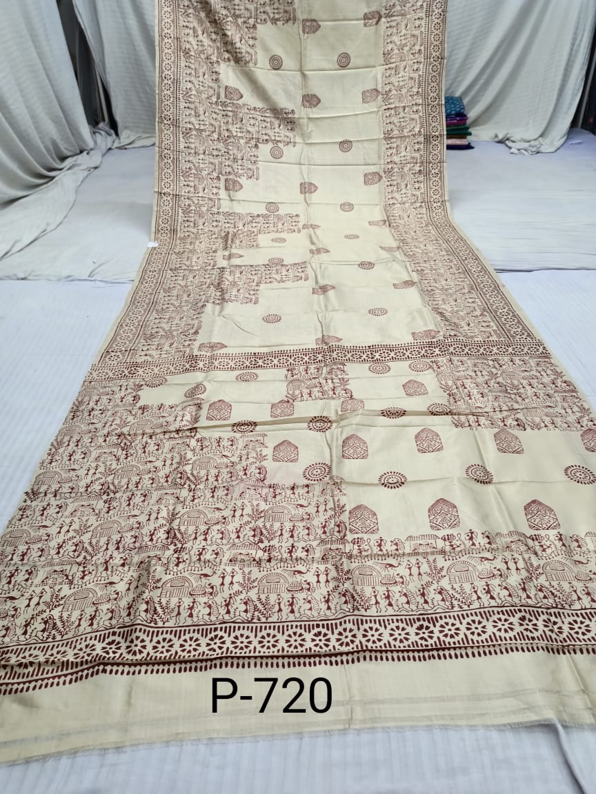 KATAN PRINT P 720 Product Image