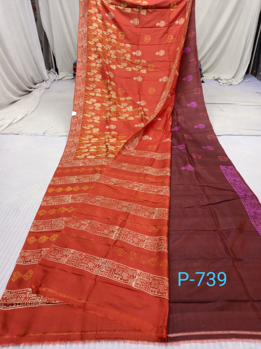 KATAN PRINT P 739 Product Image