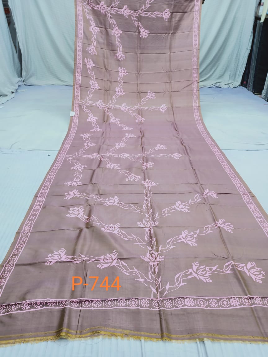 KATAN PRINT P 744 Product Image