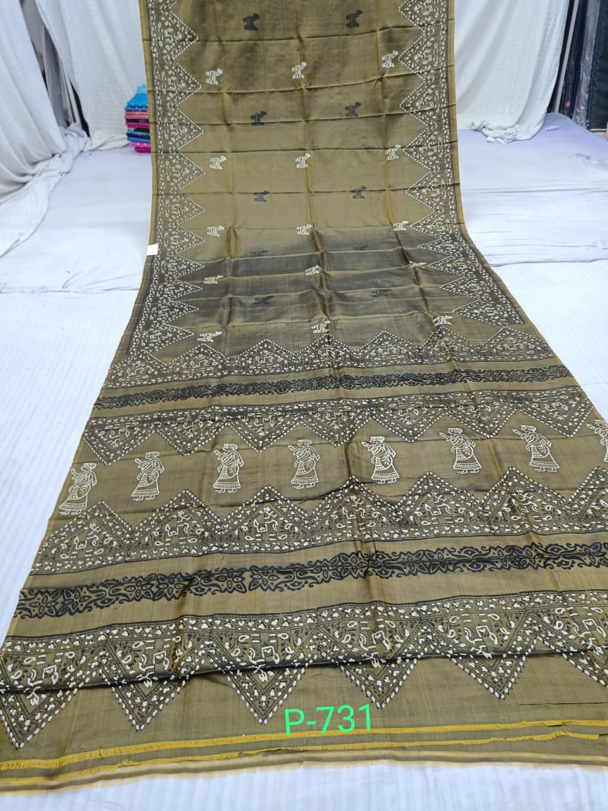 KATAN PRINT P 731 Product Image