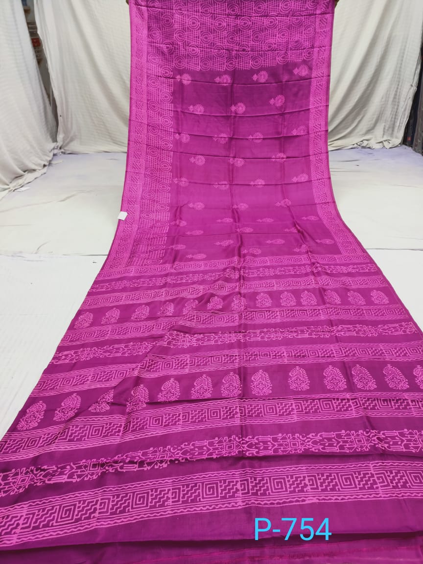 KATAN PRINT P 754 Product Image