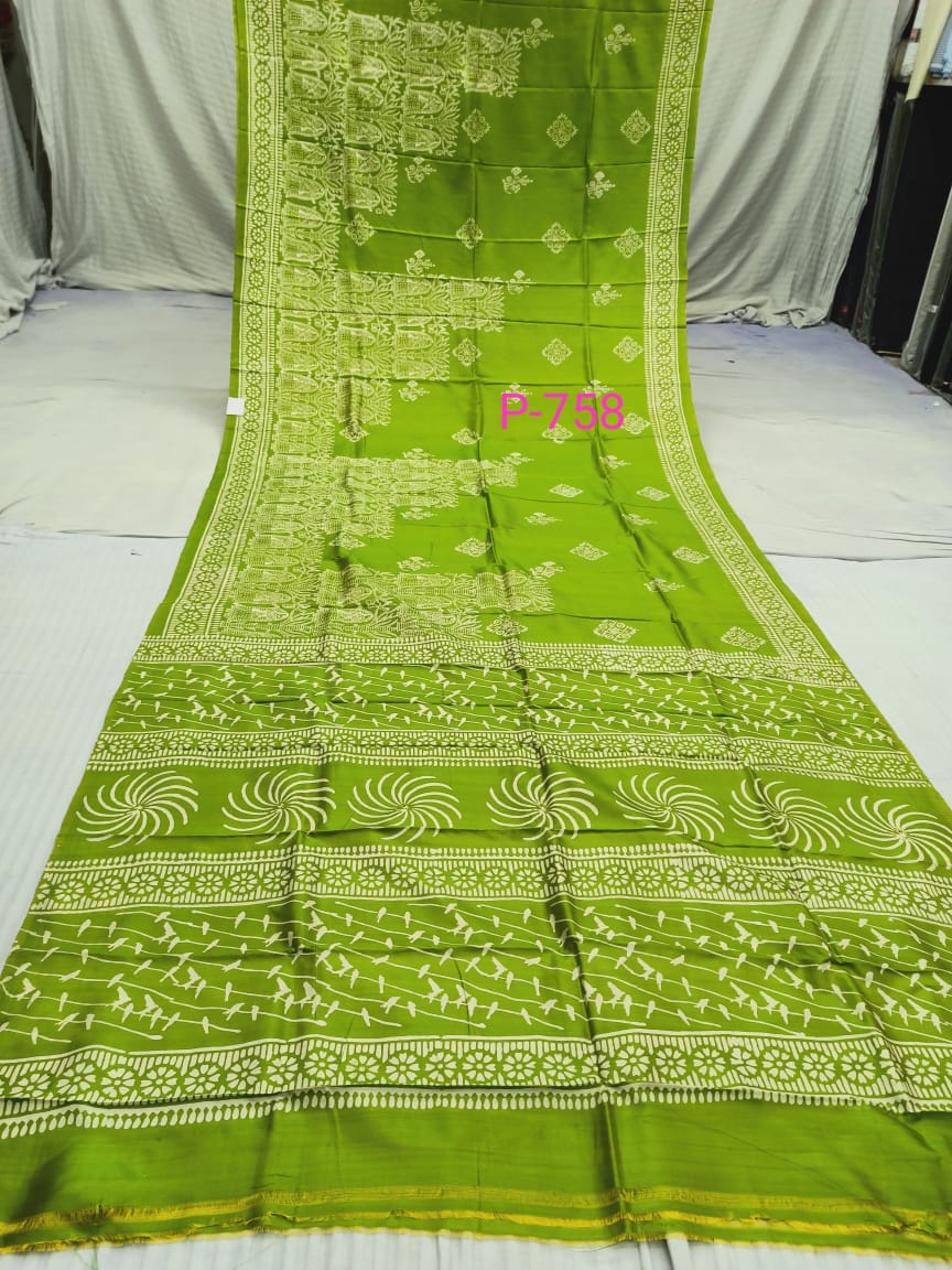 KATAN PRINT P 758 Product Image