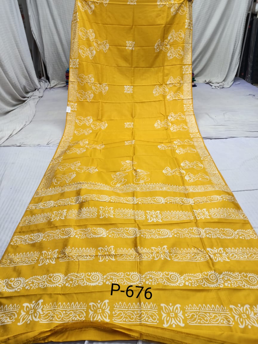 KATAN PRINT P 676 Product Image