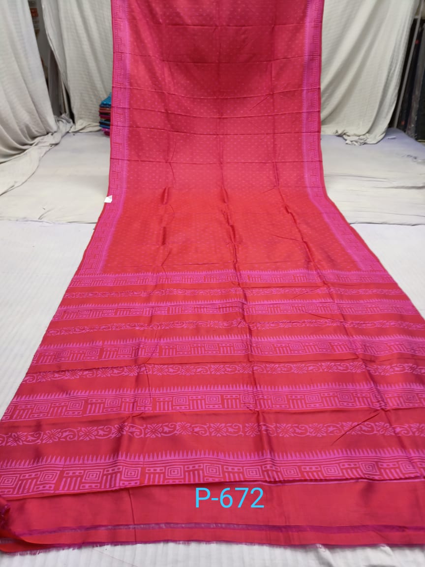 KATAN PRINT P 672 Product Image