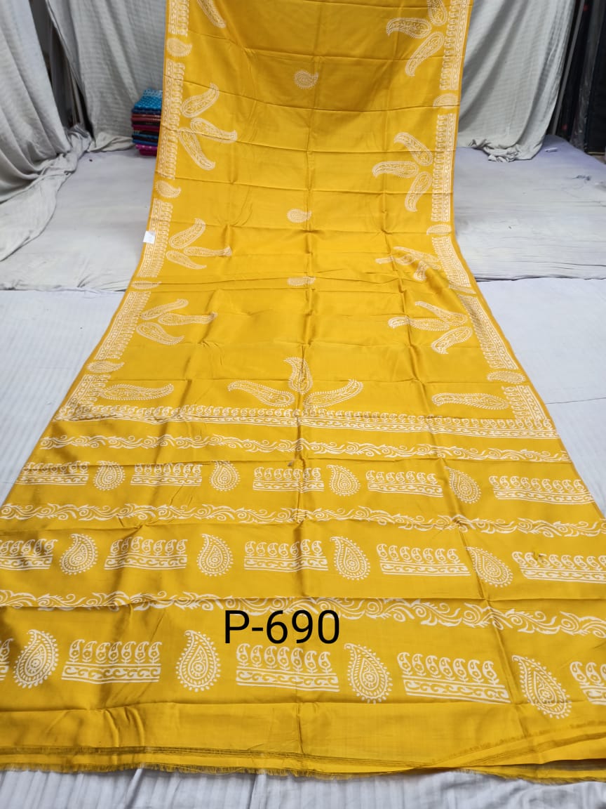 KATAN PRINT P 690 Product Image